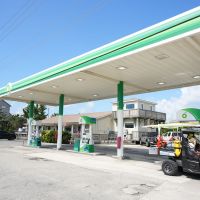 Askins Creek Store — The Avon BP photo