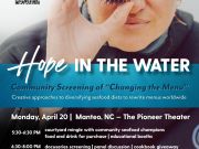 The Pioneer Theater, Hope in the Water