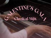 Huanchaco Lounge, Classical Night