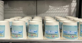 Big Buck's Ice Cream, Delicious Ice Cream