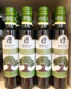 The Gourmet Olive photo